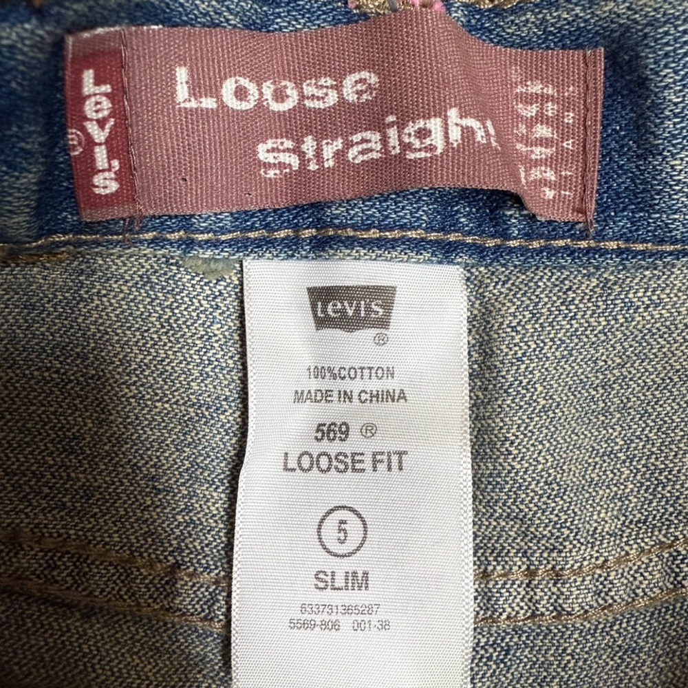**SOLD** NWT Levi’s 569 Boys Loose Straight Jeans Size 5 Slim Adjustable Waist - Picture 3 of 6